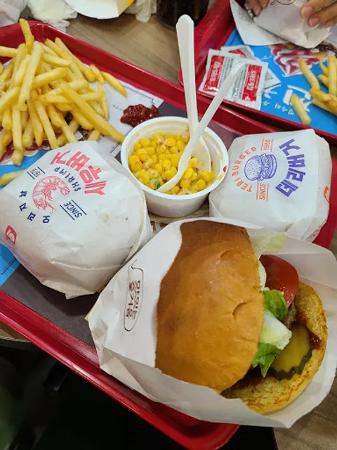 롯데리아 대전신성