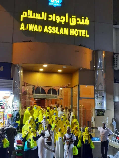 Hotel Ajwad Al Salam