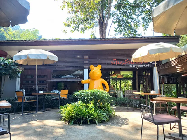Baan Suan Café
