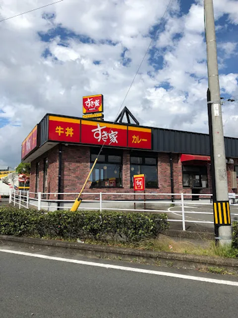 Sukiya National Route Karatsu