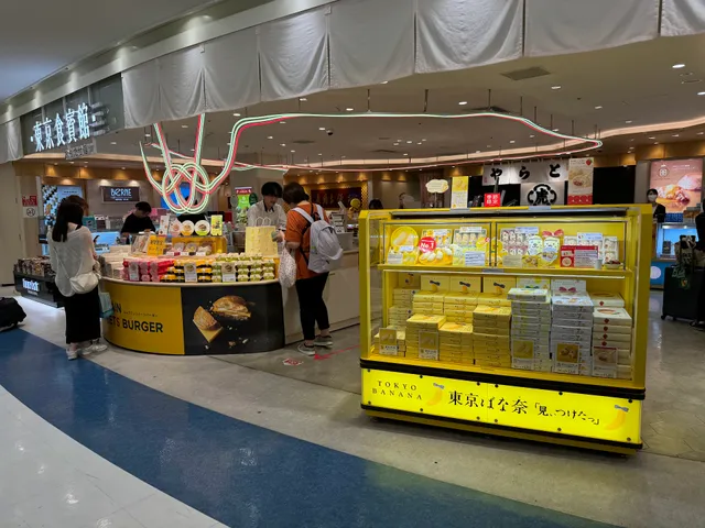 Tokyo Shokuhin Kan Omotasedokoro