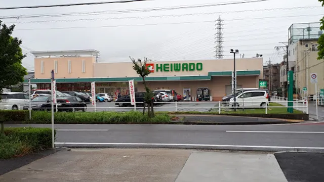 Coffee Shop Lump Otai