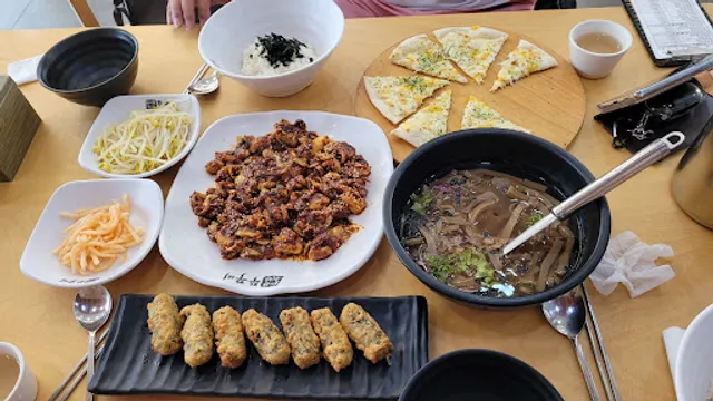 바보형제쭈꾸미 울산혁신도시점