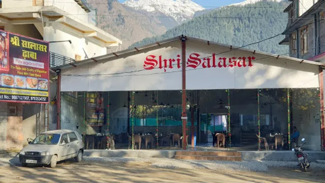 Shri Salasar Dhaba