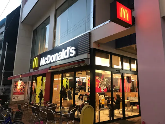 McDonald's Omori-machi branch