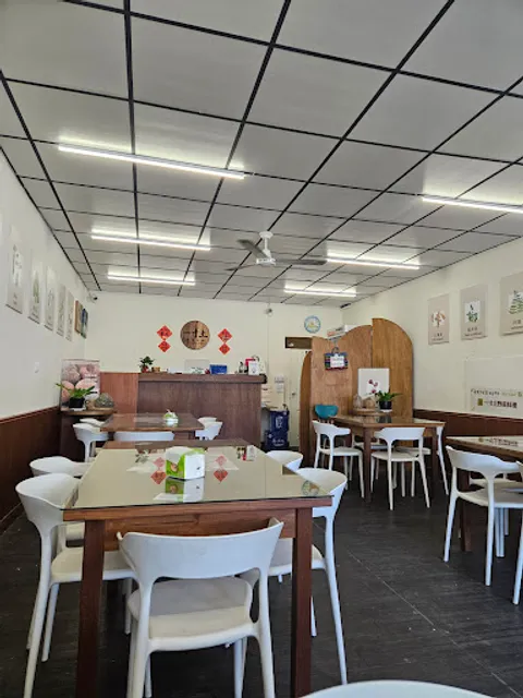 一寸土野菜料理店