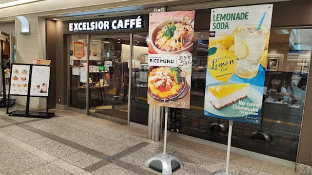 EXCELSIOR CAFFÉ