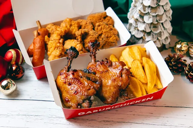 Gaburi Chicken Kanayama