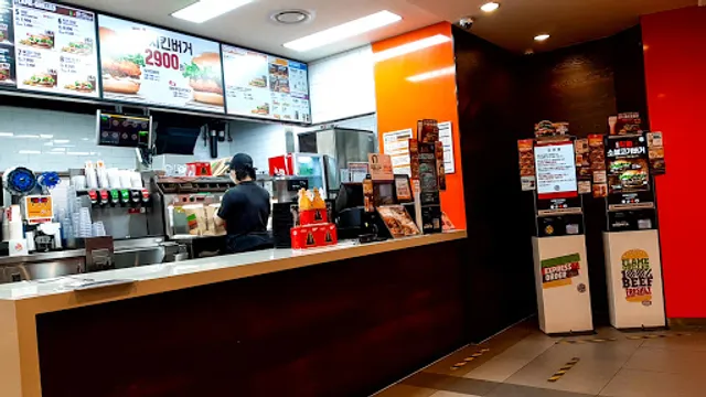 Burger King Sinseol-dong Station