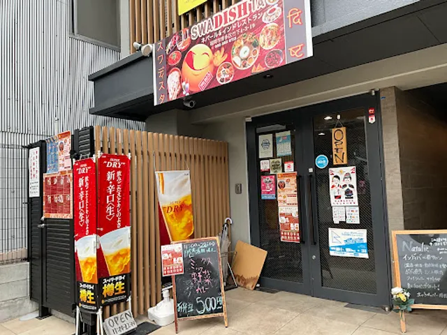 Swadishta Nepali and indian restaurant