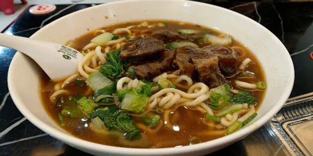 Da Niu Beef Noodle Restaurant