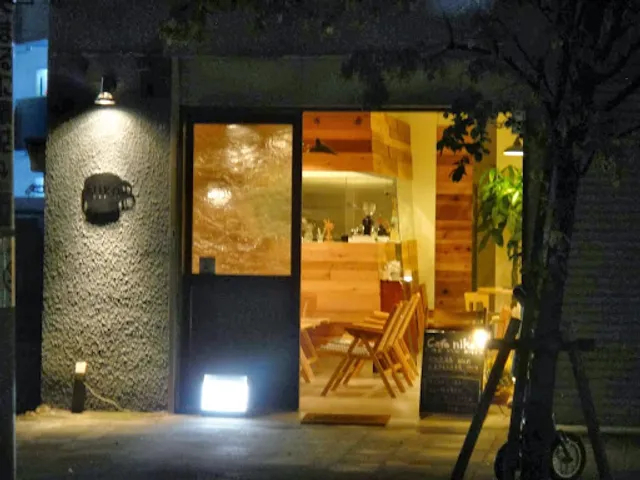 CAFE NIKO