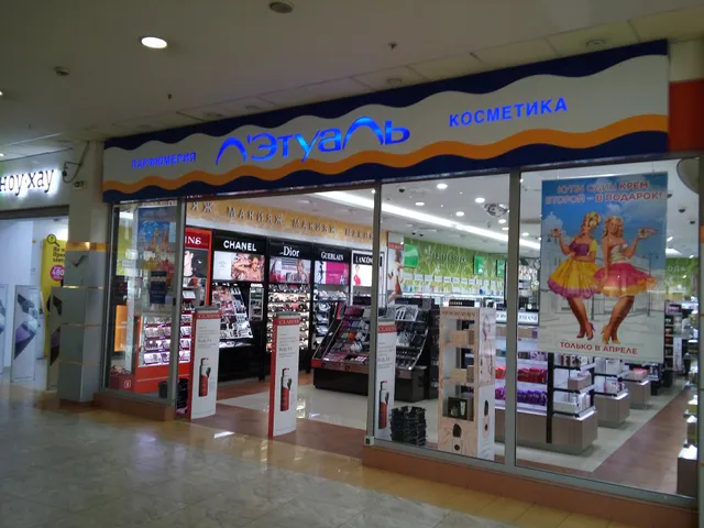 Zapadnoye Degunino District