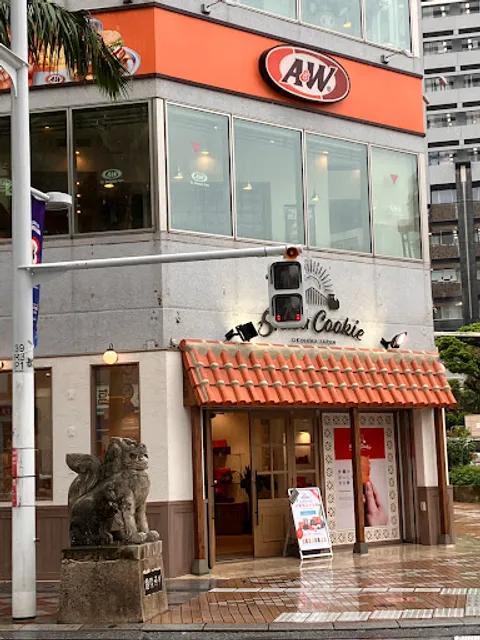 A&W Kokusai St. Matsuo