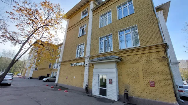 Ahaus Hotel Nakhimovsky Prospect