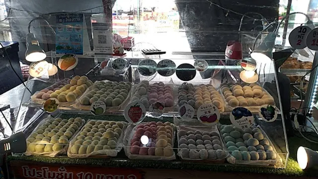 มิสเตอร์เก๋าไดฟูกุ • บิ๊กซี ติวานนท์