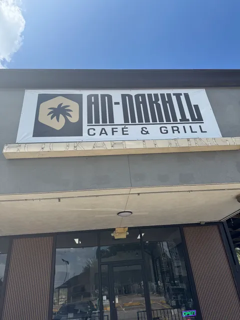 An Nakhil Mediterranean Grill & Coffee