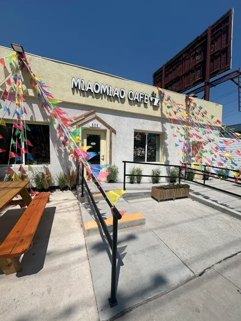 MiaoMiao Cafe