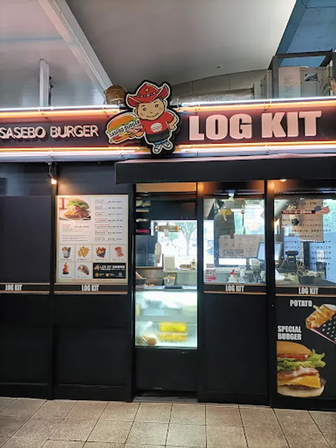Log Kit Sasebo Station shop