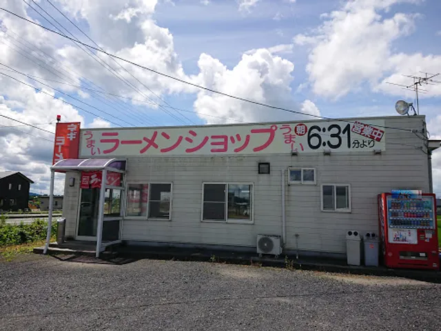 Ramen shop Ishidoriya
