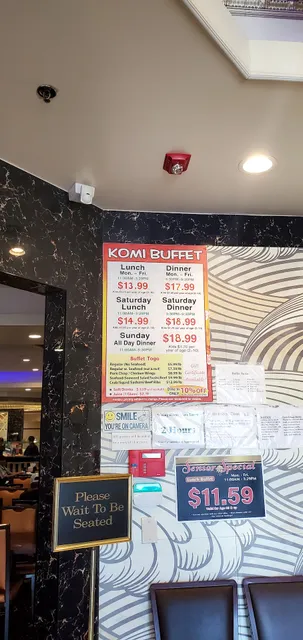 Nexus Town Center Shopping Center