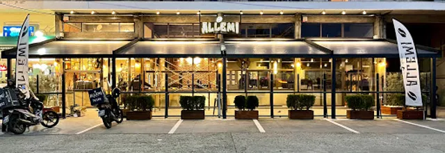 Allemi Coffee Roasters