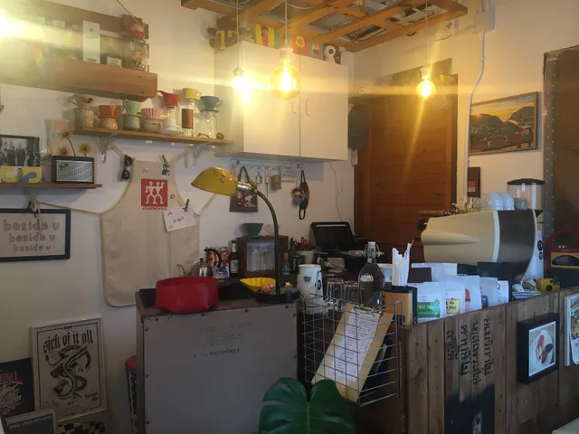 beside u coffee house