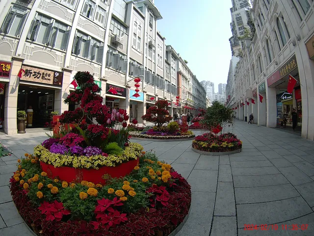 Zhongshan Road Pedestrian Street Shangquan Chamber Of Commerce