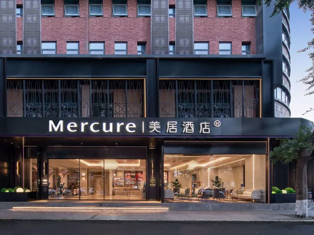 Mercure Chengdu Jinli Wuhou Temple