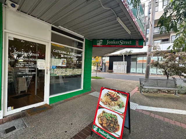 Jonker Street Restaurant Doncaster East