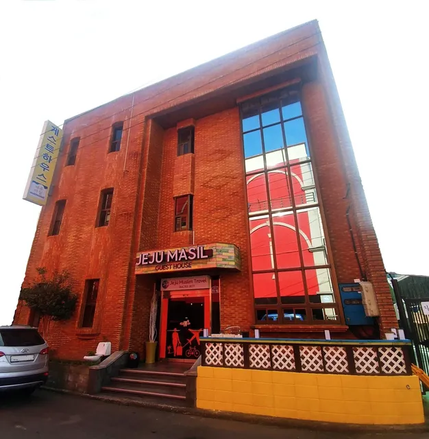 Jeju Masil Guesthouse