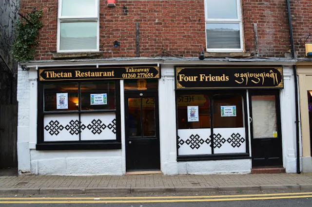 Four Friends Tibetan Restaurant