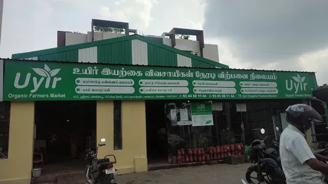 Uyir Organic Farmers Market, Nava India, Coimbatore