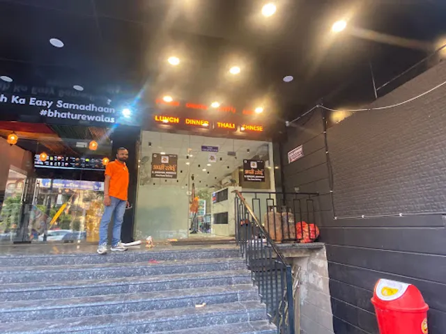 Apni Rasoi - Paschim Vihar