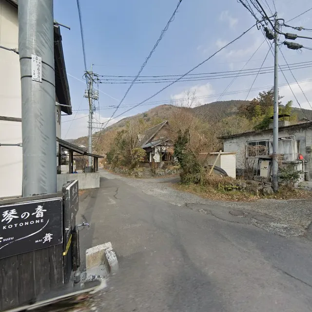 1774-2 Yufuinchō Kawakami