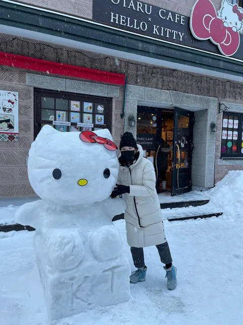 Orgel Doh Group Music Box Shop