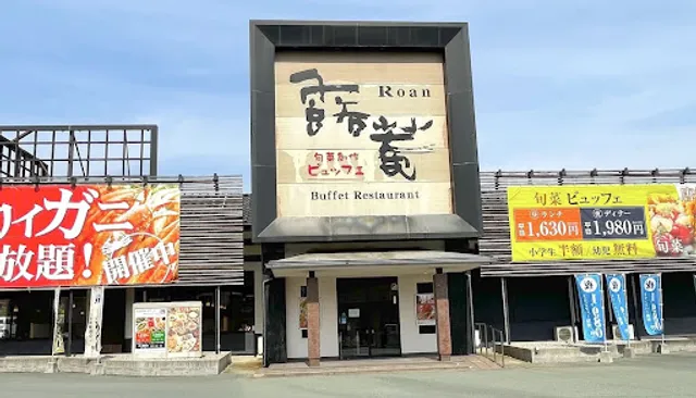 All-you-can-eat Roan Munakata