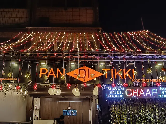 Pan Di Tikki - PDT
