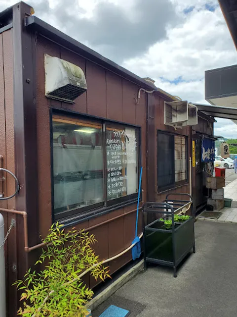 やおや食堂やおよろず亭