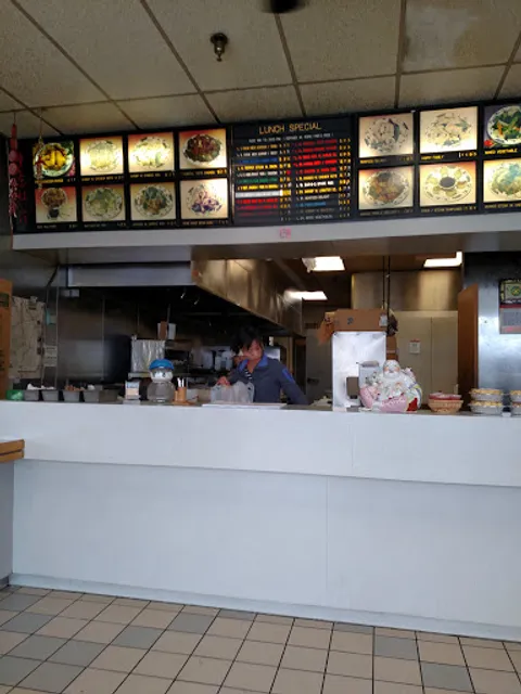 Great Wall Chinese Restaurant