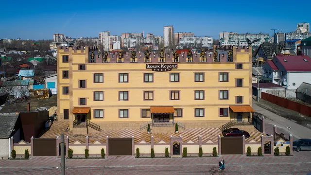 Otel' Zamok Korolya