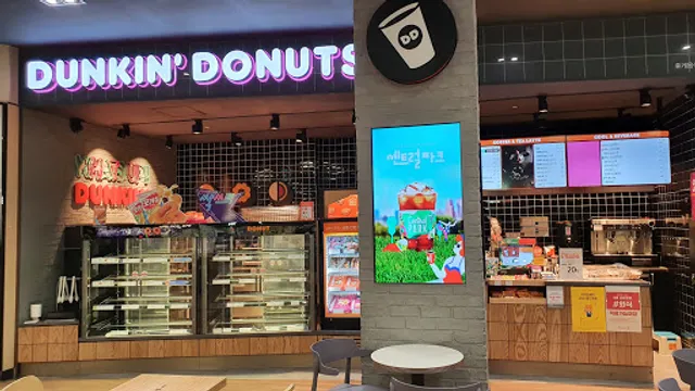 던킨도너츠 용두역점