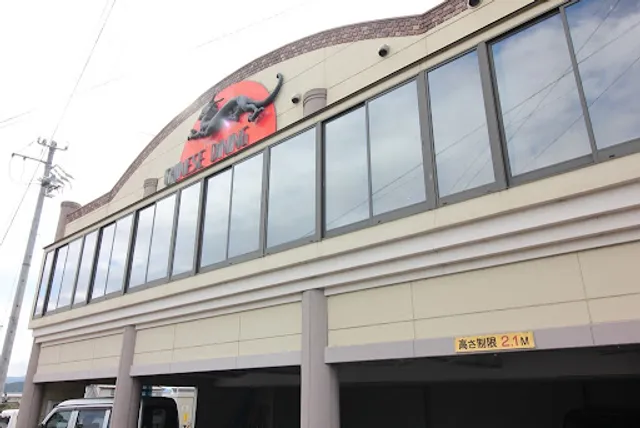 來々軒（らいらいけん）