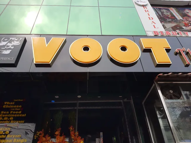 VOOT The Restaurant