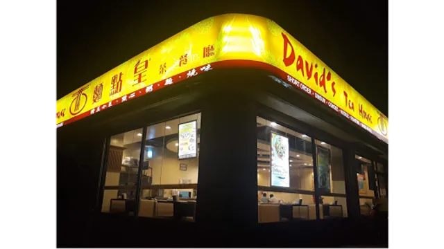 Davids Tea House - Hotpot Restaurant (Banawe, Quezon City)