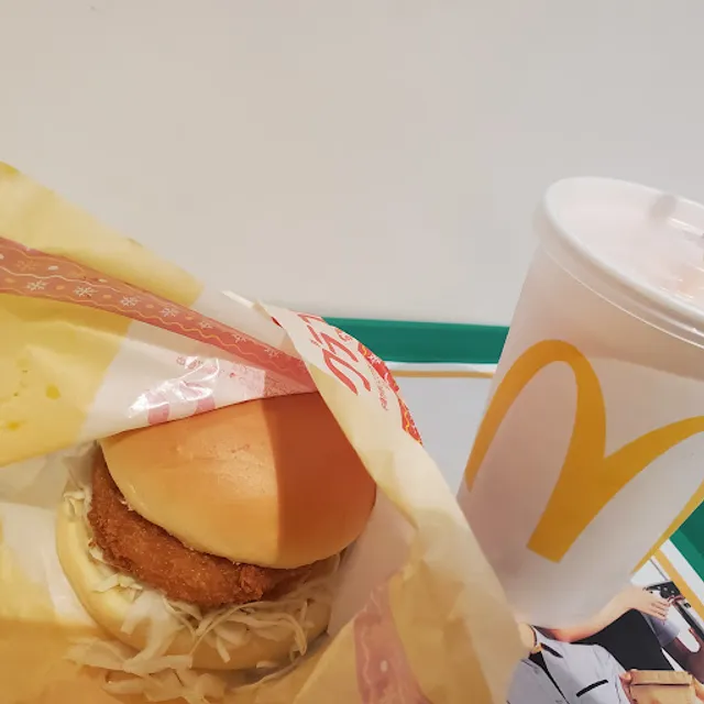 McDonald's - Kyoto Avanti