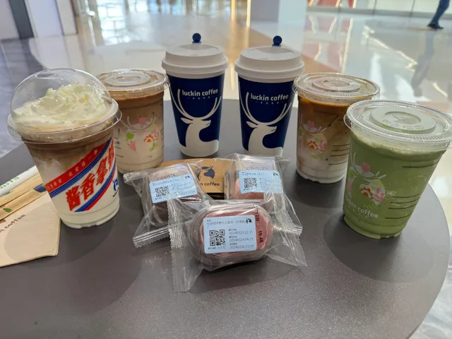 瑞幸咖啡Luckin coffee