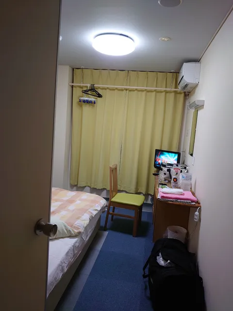 Business Hotel Uoyoshi