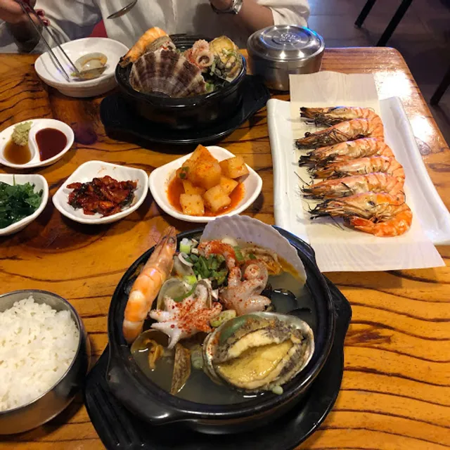 비진도 해물뚝배기