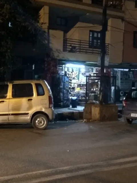 Rajeev Confectionery